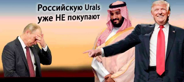 Цена нефти марки Brent упала ниже $27 за баррель впервые с 2003 года