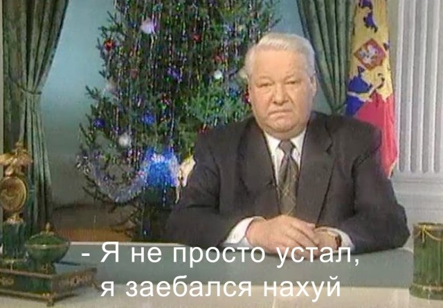 Король Таиланда устал от карантина с 20 наложницами и улетел на фестиваль на родину