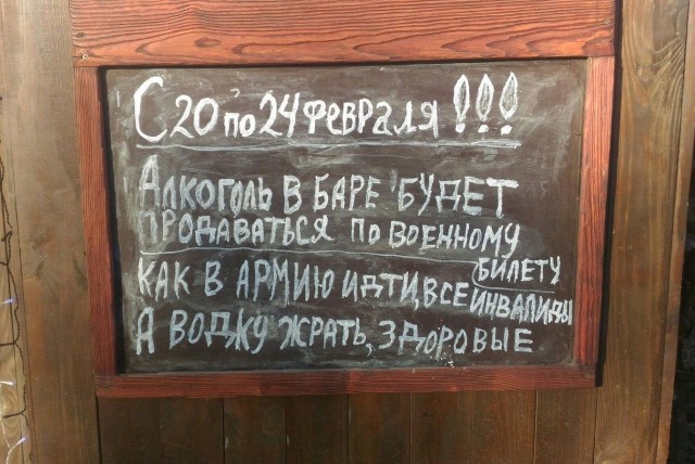 Кучка картинок №9