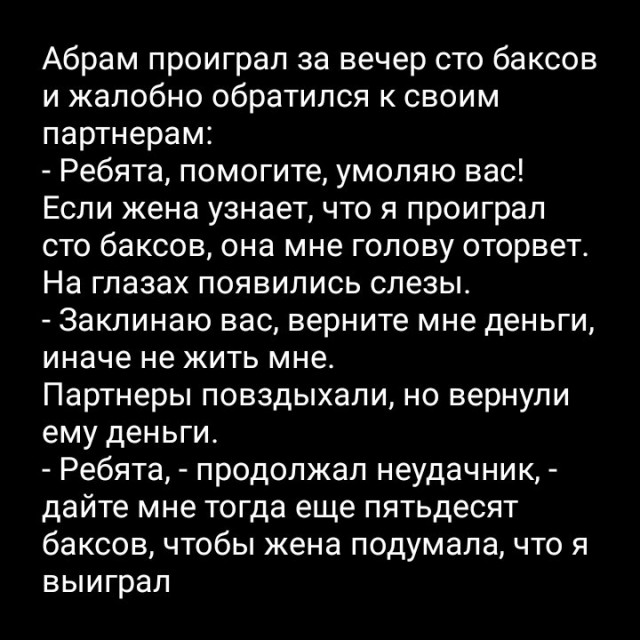 Картинки и анекдоты