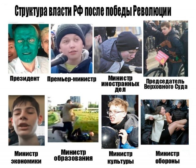 Я так устал...