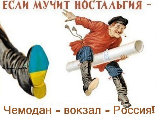 Жителям Донбасса отменили госпошлину за получение российского паспорта