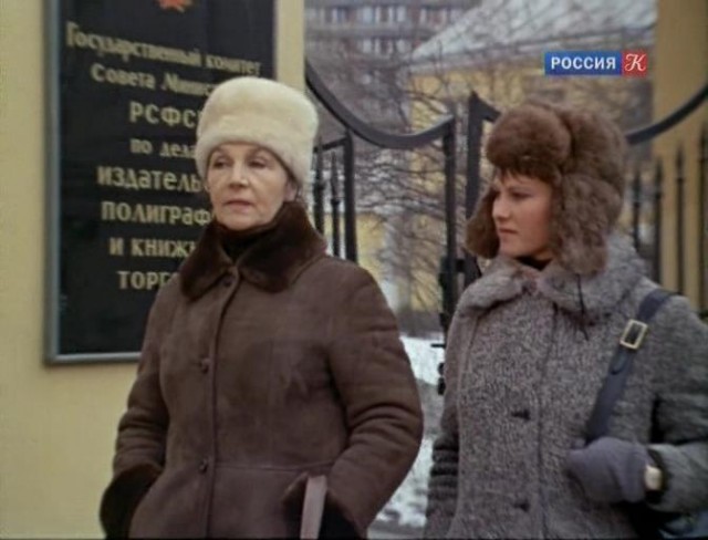 Случаи, когда актёры играли персонажей, чей экранный возраст значительно отличался от их реального