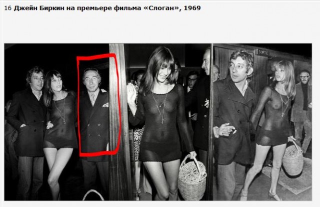 Люди и лица. 04.08.2020