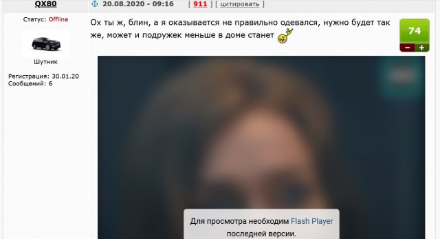 Одел самое важное