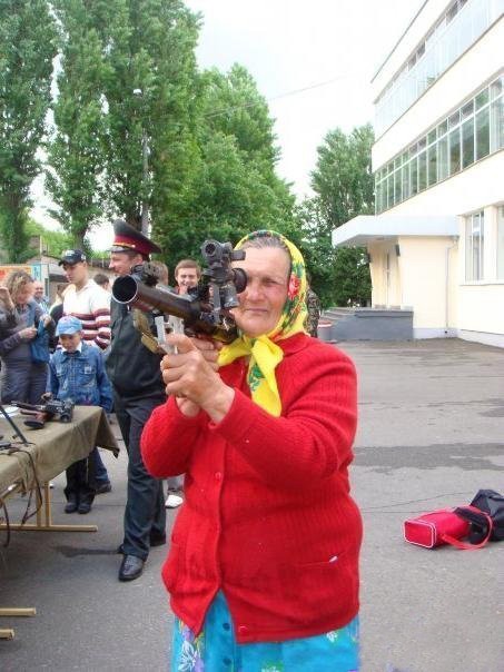 Бабушка и гранатомет