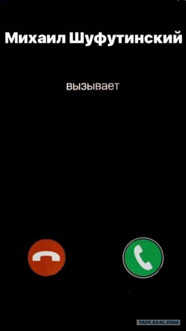 О жадных мужчинах. Или умных? (Немного мата)
