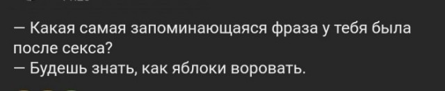 Фотки и картинки: юморные и красивые, забавные и милые 21.09.20