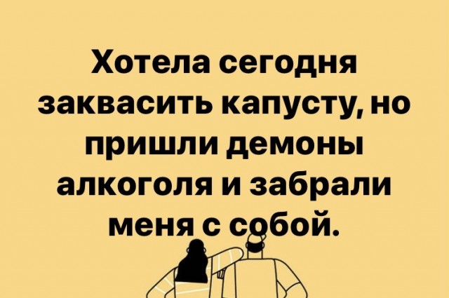Юмор и прикольные картинки