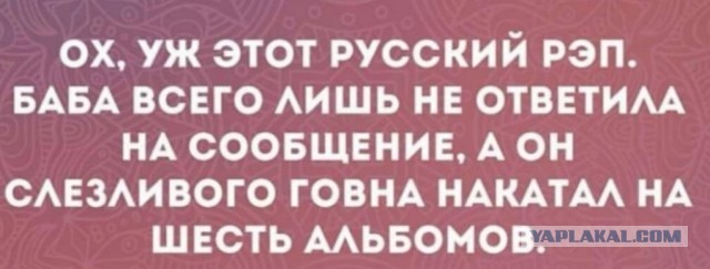 Бредзона 29.10.2020