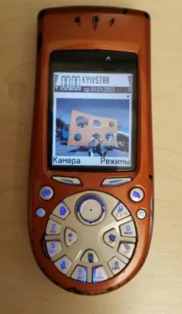 Мой первый телефон
