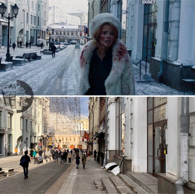 Москва в кино