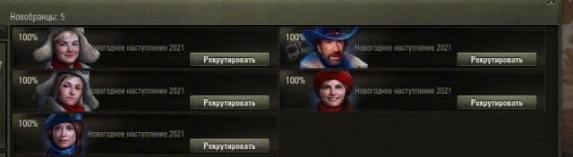 Wargaming 60