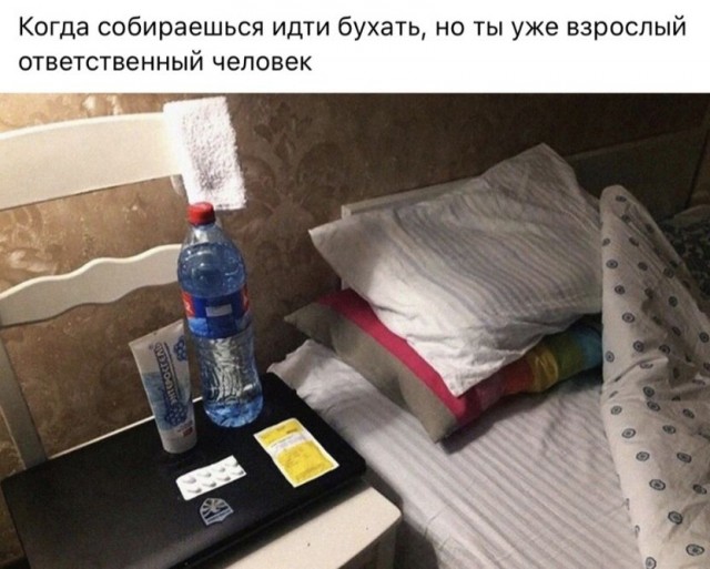 Пятничный, традиционный