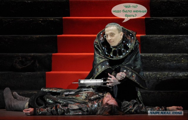 Грозный - мужик грозный