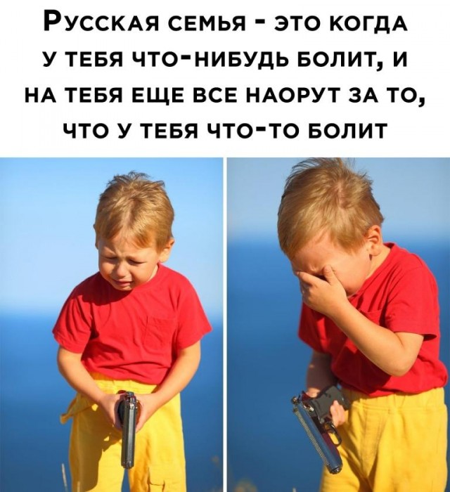 Бредзона 28.01.2021