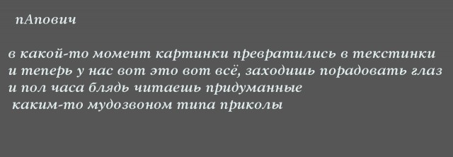 Картинки 24 шт. (вроде)