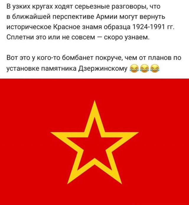 Фото на память