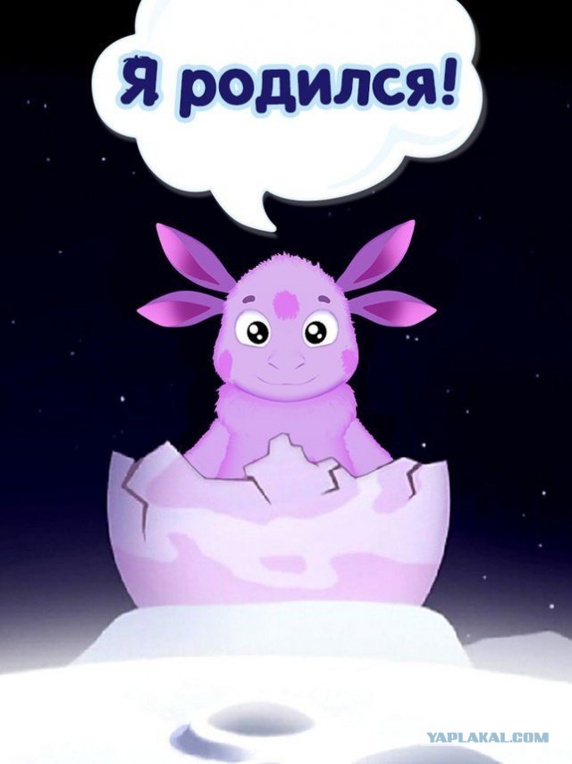 Аморалка light