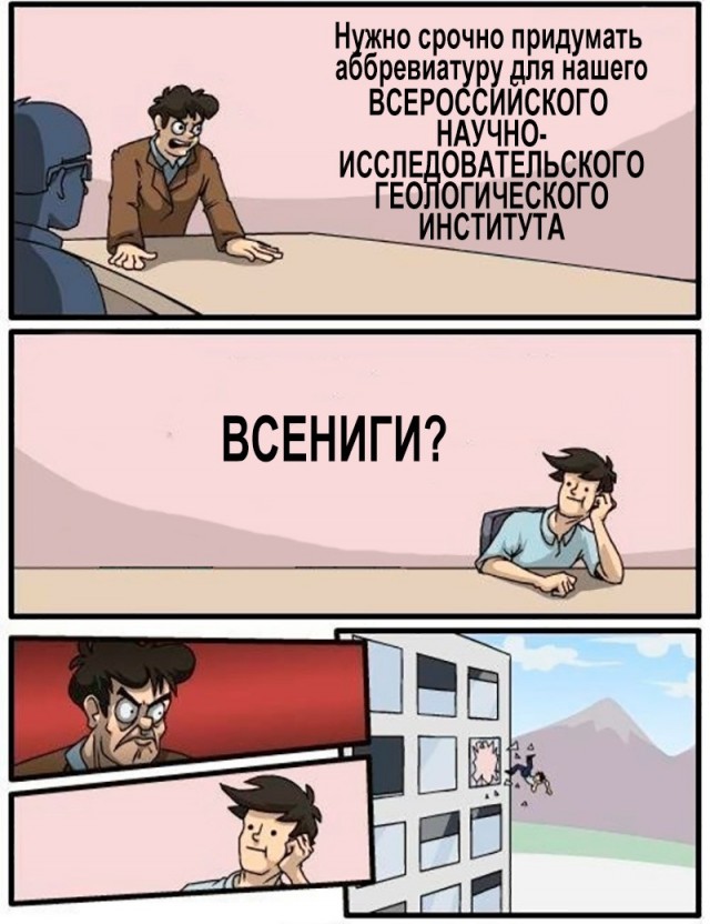 Картинки и мемы для настроения