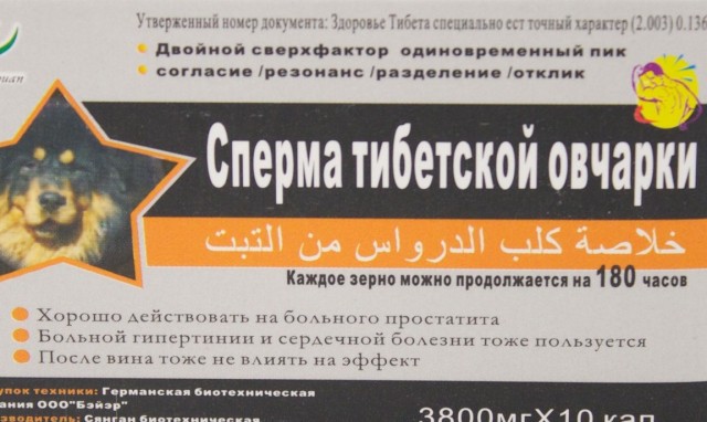 6 китайских блюд, которые страшно попробовать