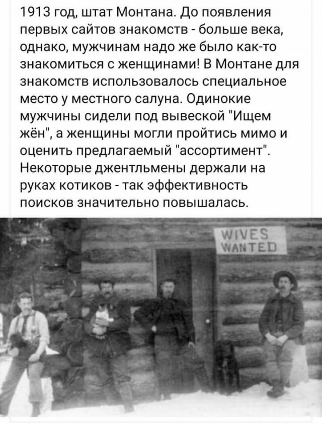 Картинки и мемы для настроения 016