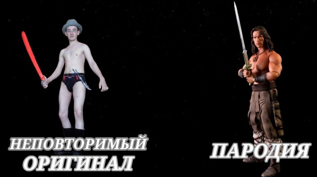 Последний самурай