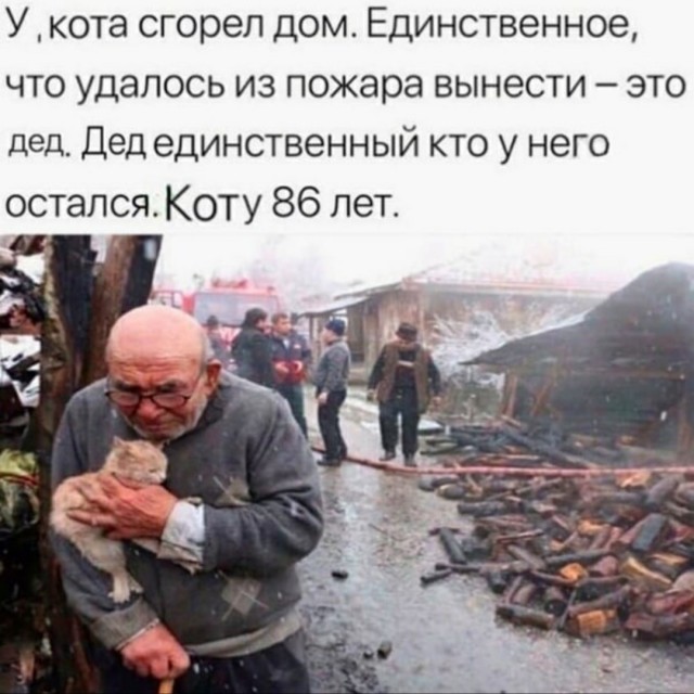 Бредзона 08.06.21