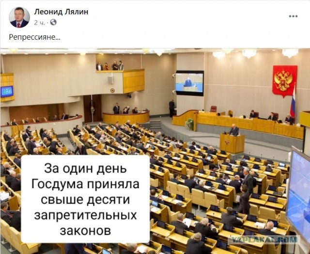 Минтруд: непривитого работника можно отстранить