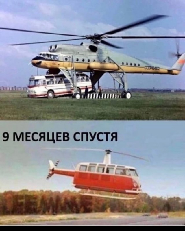 Картинки и мемы для настроения 020