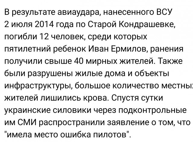 Украинские синхронистки рассказали об отношениях с россиянками