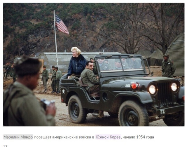 Фото и картинки из недалёкого прошлого -32
