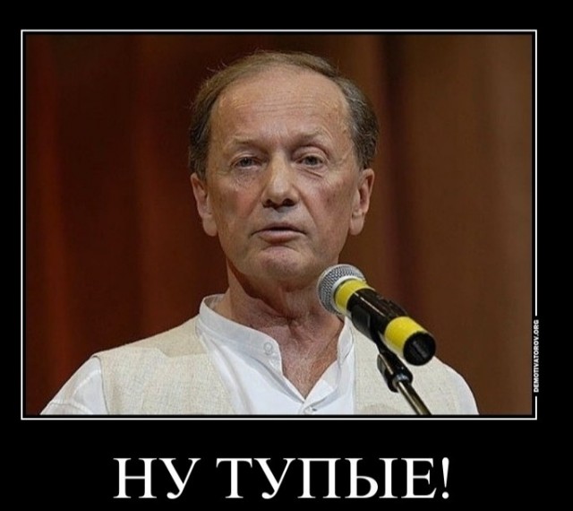 Тайна кабачковой икры: как ЦРУ изучало Херсонский завод