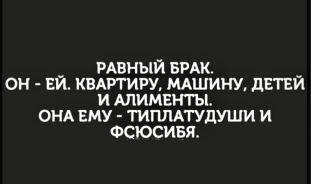 Так себе картинки 16.09.21