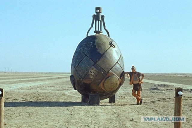 Американский самолет RC–26 искал участников наркотрафика, а нашел НЛО