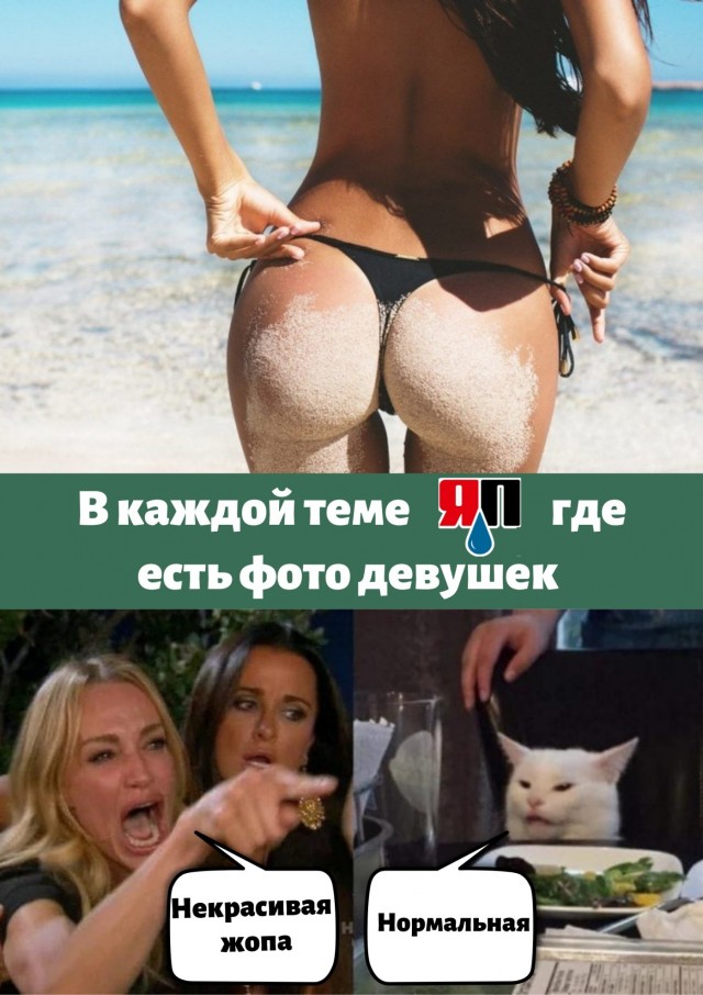 Мои умные и не очень мысли о ЯП