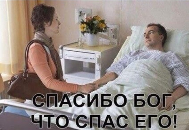 Картинки - не картинки. Смешные - не смешные 2