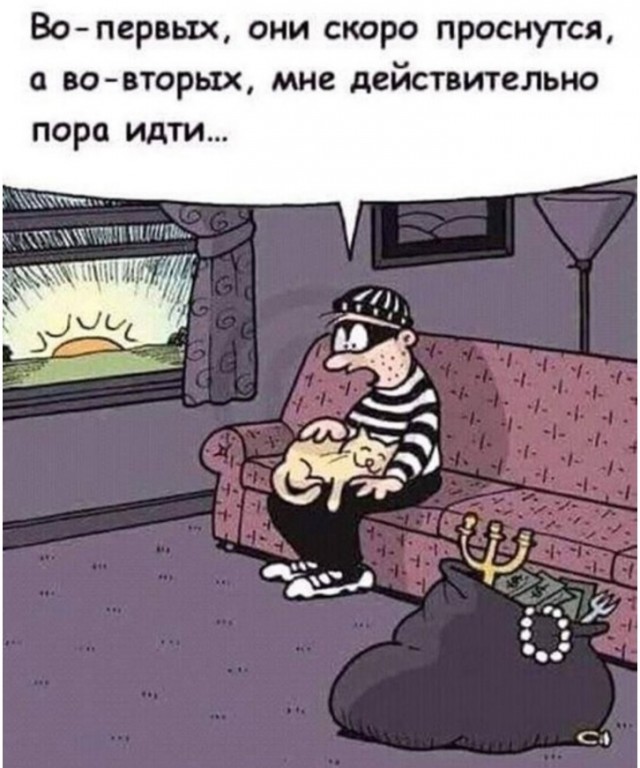 Так себе картинки 11.11.21