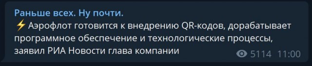 Пандемия. Коронавирус. Россия и мир. Последняя информация. Часть 27