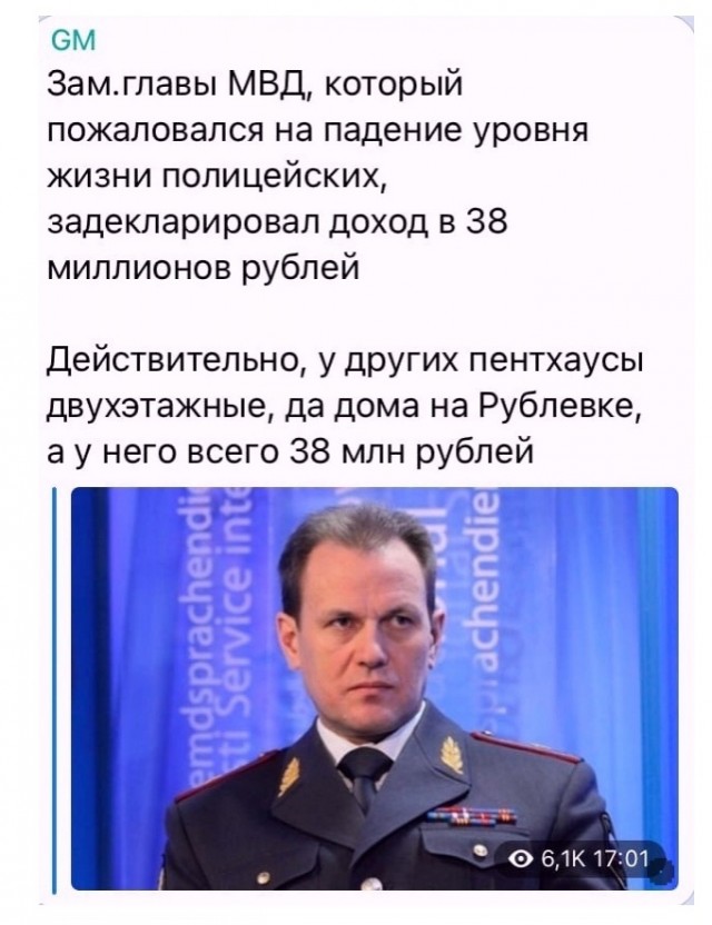 Так себе картинки 28.11.21