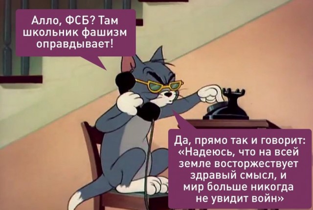 Картинки для поднятия настроения