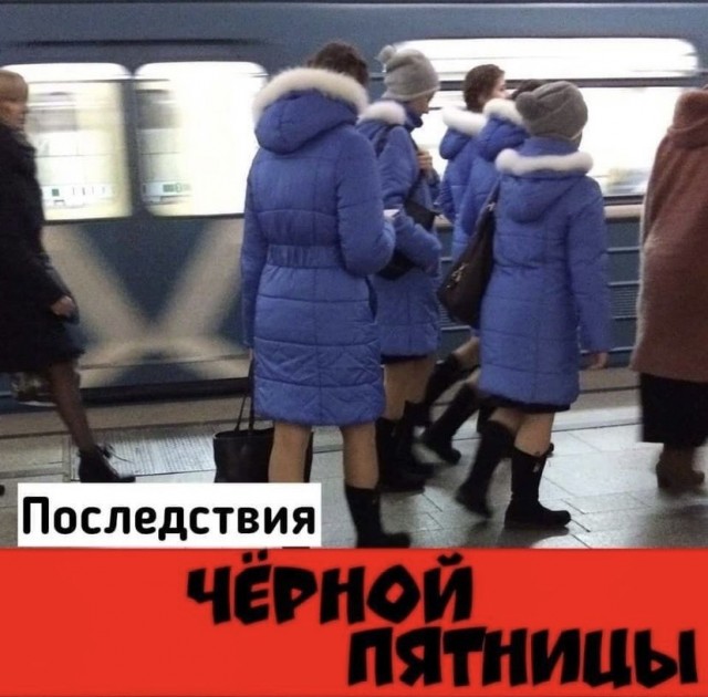 Спасибо