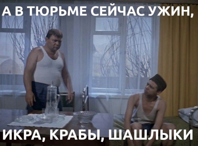 Навальный о подорожании продуктов в тюремном ларьке: «Я просто охреневаю от цен»