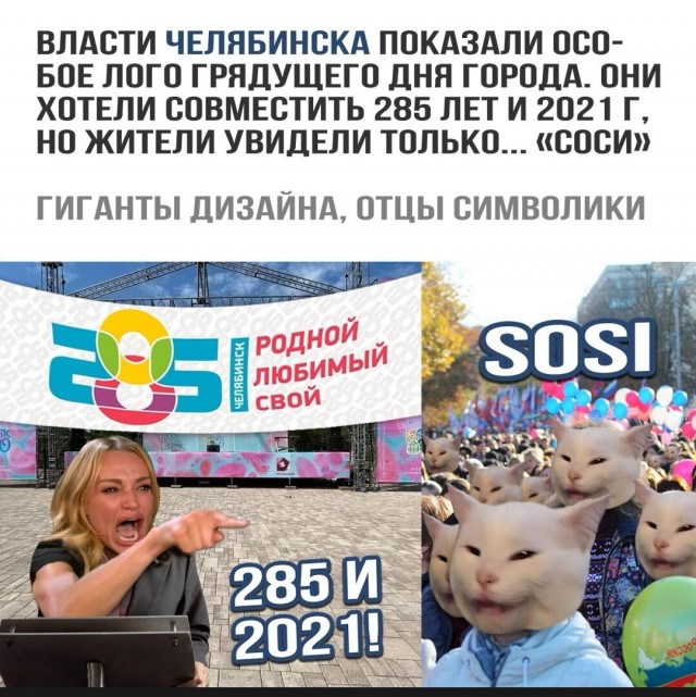 Пятничная Чернота, дорогие деграданты...