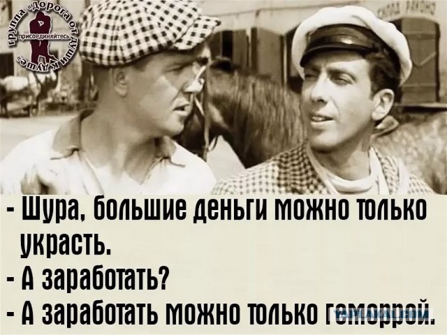 Царское золото в могиле жены и расстрел задним числом