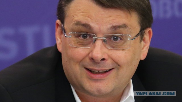 В Госдуме предложили ударить по США ядерным оружием. «Имеем право»