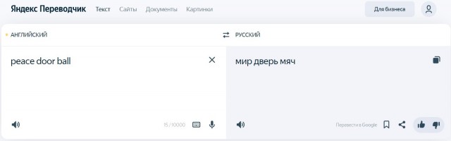 Веселые картинки 20.01.2022