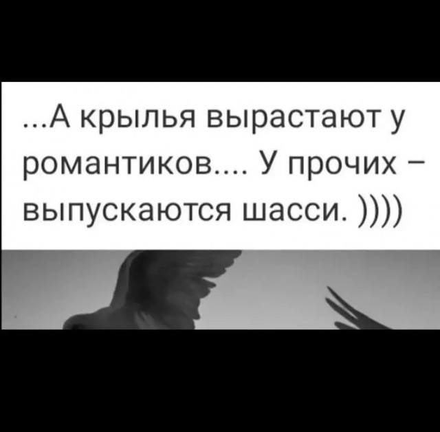 А что, если начать деградировать уже с понедельника...