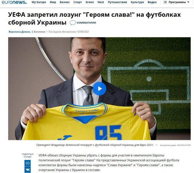 Жанна Агалакова после увольнения выступила в Париже с речью о том, как пропаганда ведет к самоубийству страны