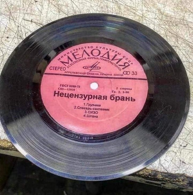 Так себе картинки 16.04.22